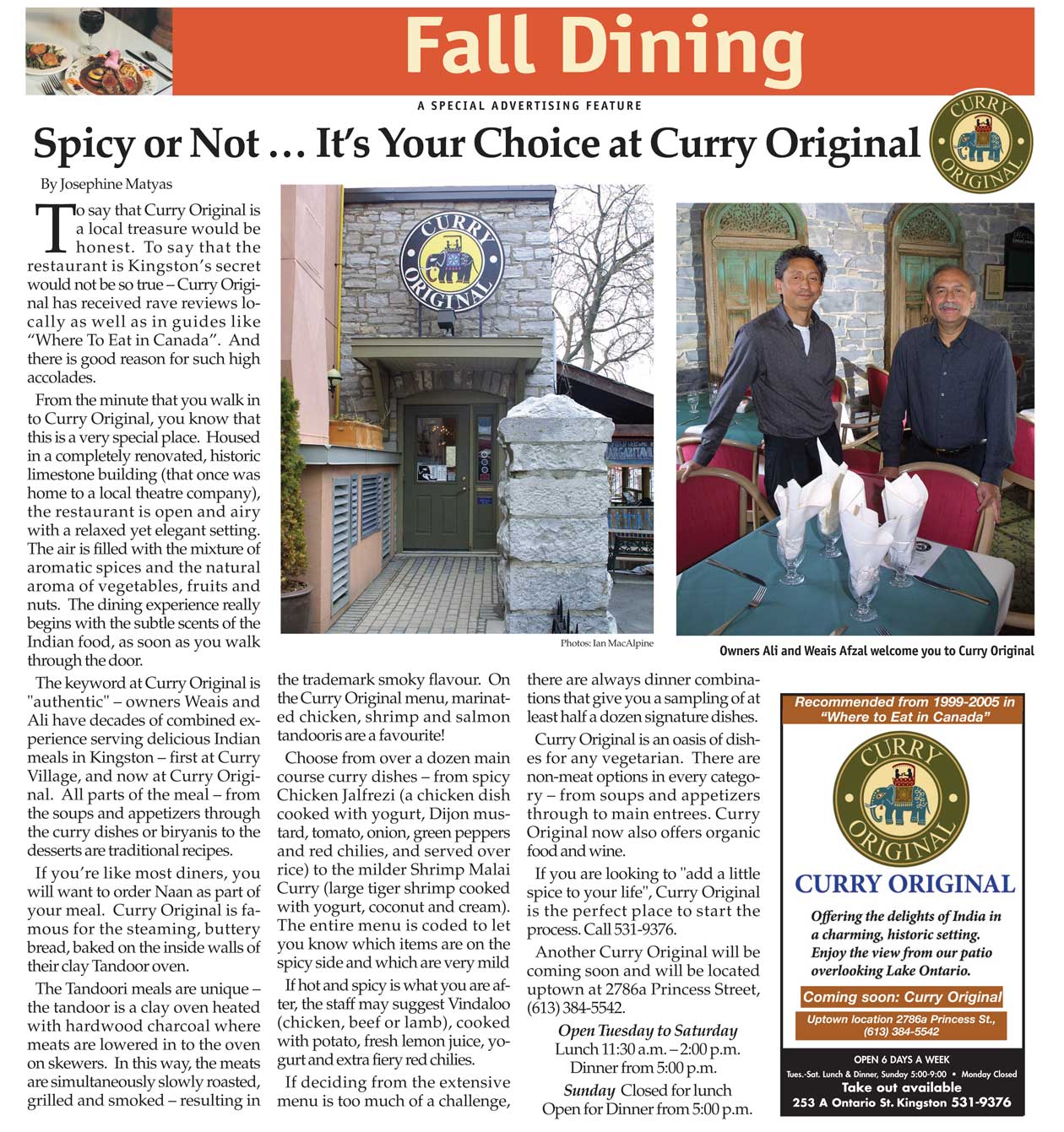 spicy-or-not